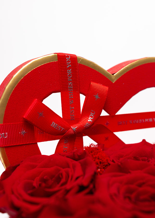 Aranjament Inimă Lux, 11 Trandafiri Criogenați Roșii